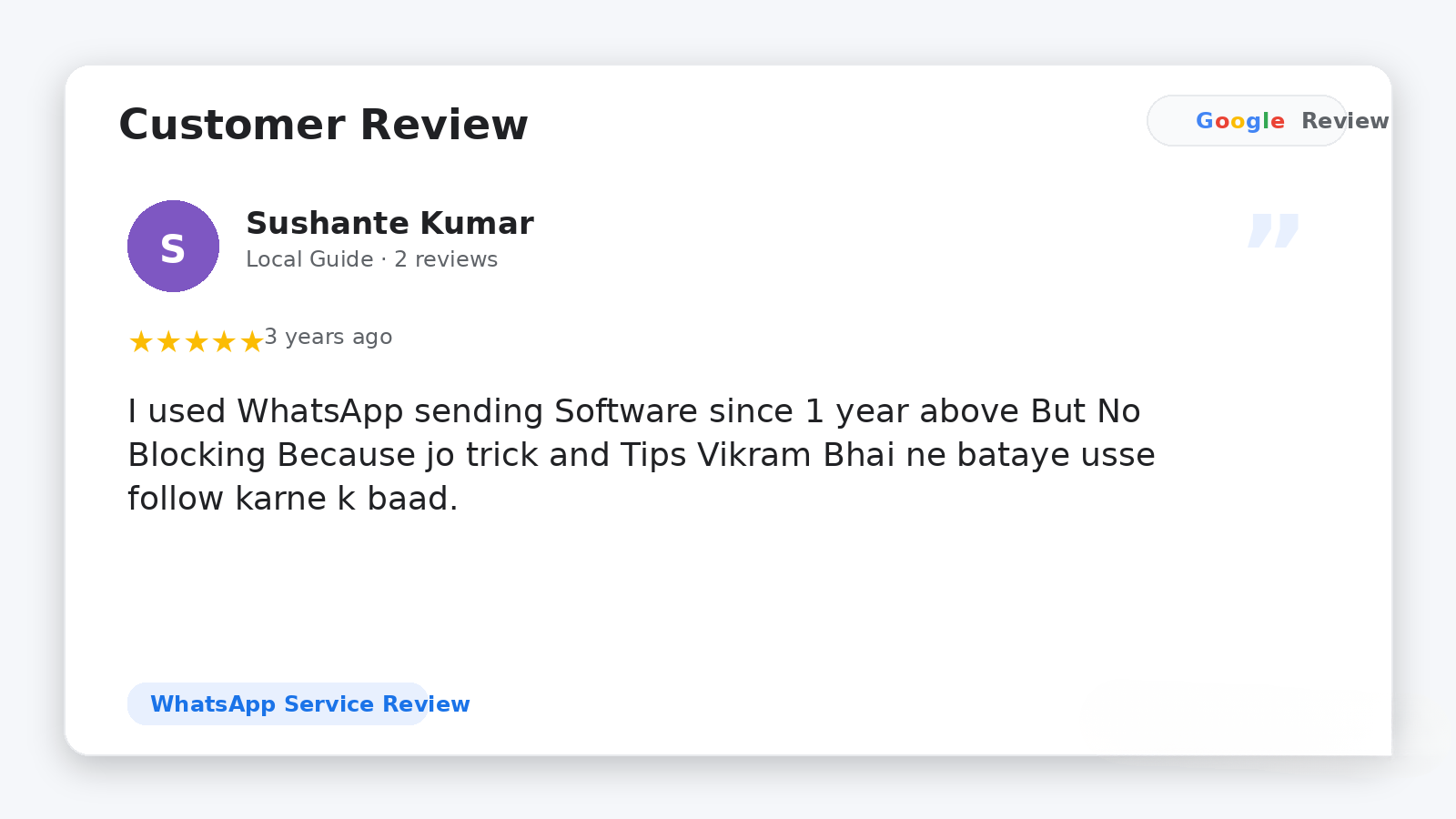 Google Review 14 new